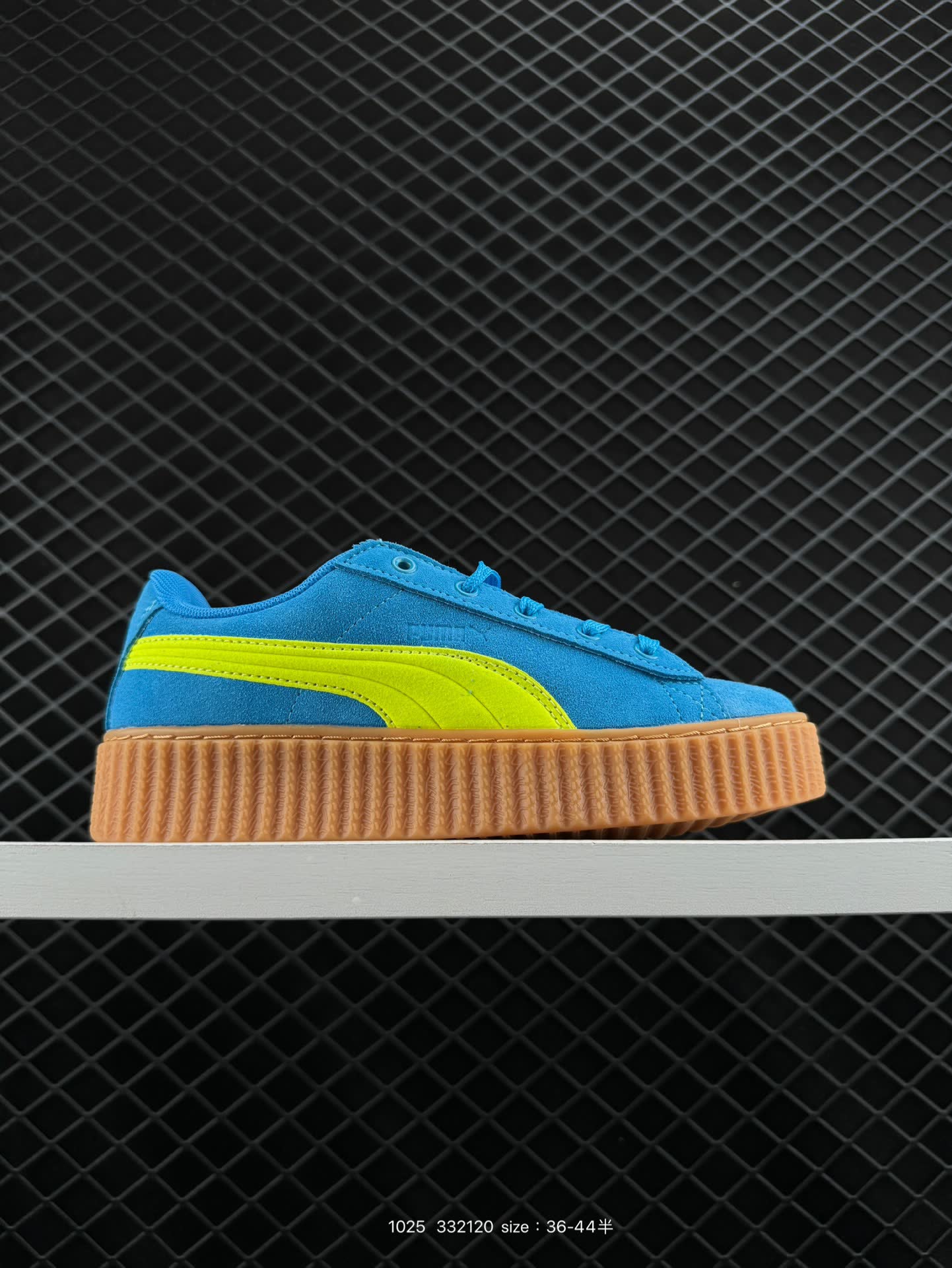 FENTY × PUMA Creeper Phatty